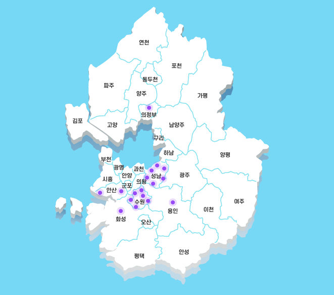 공공보건의료기관지도