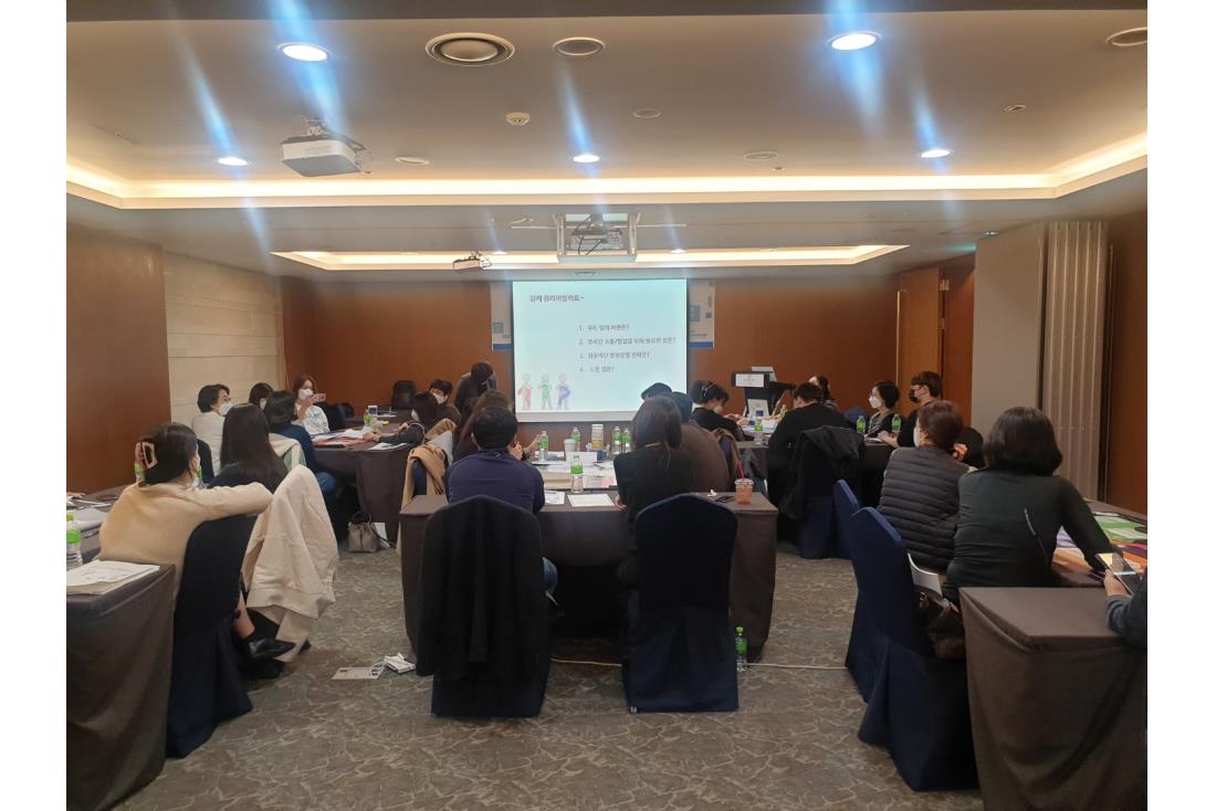 2021년 경기도 내 공공의료기관 지역보건사업기획을 위한 심화교육